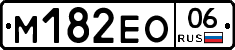 %D0%9C182%D0%95%D0%9E06