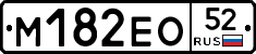 %D0%9C182%D0%95%D0%9E52