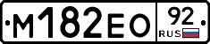 %D0%9C182%D0%95%D0%9E92