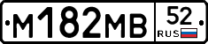 %D0%9C182%D0%9C%D0%9252