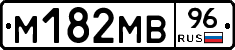 %D0%9C182%D0%9C%D0%9296