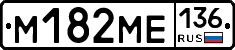 %D0%9C182%D0%9C%D0%95136