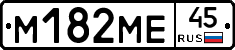 %D0%9C182%D0%9C%D0%9545