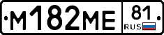%D0%9C182%D0%9C%D0%9581