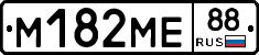 %D0%9C182%D0%9C%D0%9588