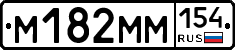 %D0%9C182%D0%9C%D0%9C154