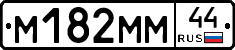 %D0%9C182%D0%9C%D0%9C44