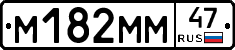 %D0%9C182%D0%9C%D0%9C47