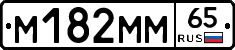 %D0%9C182%D0%9C%D0%9C65