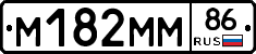 %D0%9C182%D0%9C%D0%9C86