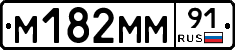 %D0%9C182%D0%9C%D0%9C91