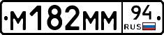 %D0%9C182%D0%9C%D0%9C94