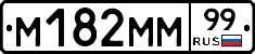 %D0%9C182%D0%9C%D0%9C99