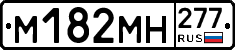 %D0%9C182%D0%9C%D0%9D277