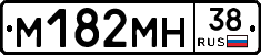 %D0%9C182%D0%9C%D0%9D38