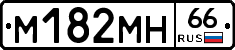 %D0%9C182%D0%9C%D0%9D66