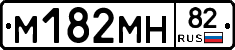 %D0%9C182%D0%9C%D0%9D82