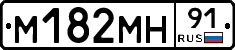 %D0%9C182%D0%9C%D0%9D91