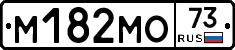 %D0%9C182%D0%9C%D0%9E73