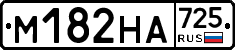 %D0%9C182%D0%9D%D0%90725