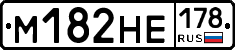 %D0%9C182%D0%9D%D0%95178