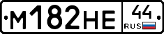 %D0%9C182%D0%9D%D0%9544