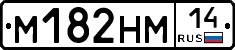 %D0%9C182%D0%9D%D0%9C14
