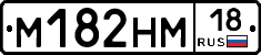 %D0%9C182%D0%9D%D0%9C18