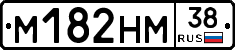 %D0%9C182%D0%9D%D0%9C38