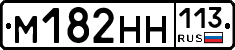 %D0%9C182%D0%9D%D0%9D113