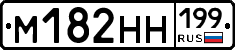 %D0%9C182%D0%9D%D0%9D199