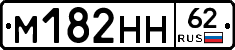 %D0%9C182%D0%9D%D0%9D62