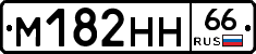 %D0%9C182%D0%9D%D0%9D66