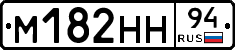 %D0%9C182%D0%9D%D0%9D94