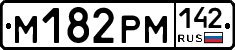 %D0%9C182%D0%A0%D0%9C142