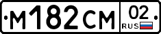 %D0%9C182%D0%A1%D0%9C02