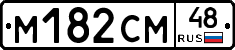 %D0%9C182%D0%A1%D0%9C48