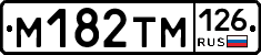 %D0%9C182%D0%A2%D0%9C126
