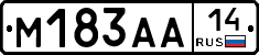 %D0%9C183%D0%90%D0%9014