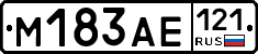 %D0%9C183%D0%90%D0%95121