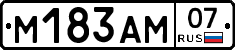 %D0%9C183%D0%90%D0%9C07