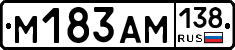 %D0%9C183%D0%90%D0%9C138
