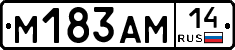 %D0%9C183%D0%90%D0%9C14