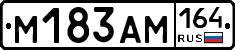 %D0%9C183%D0%90%D0%9C164