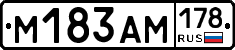 %D0%9C183%D0%90%D0%9C178
