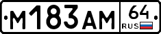 %D0%9C183%D0%90%D0%9C64