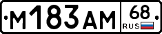 %D0%9C183%D0%90%D0%9C68