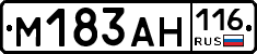 %D0%9C183%D0%90%D0%9D116