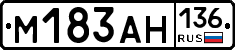 %D0%9C183%D0%90%D0%9D136