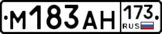 %D0%9C183%D0%90%D0%9D173